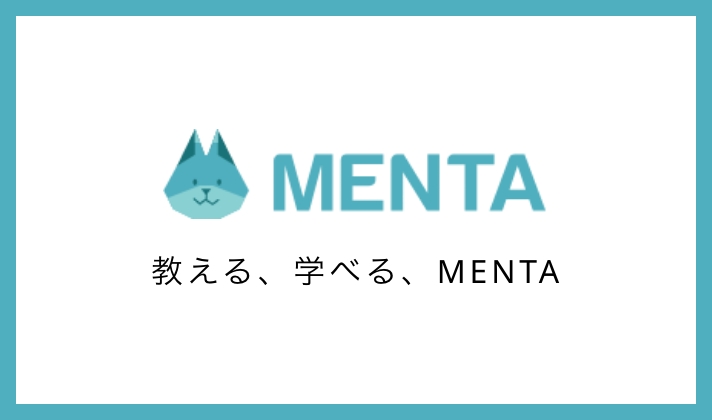 MENTA